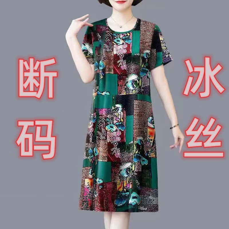 62bf551647410dfb.jpg