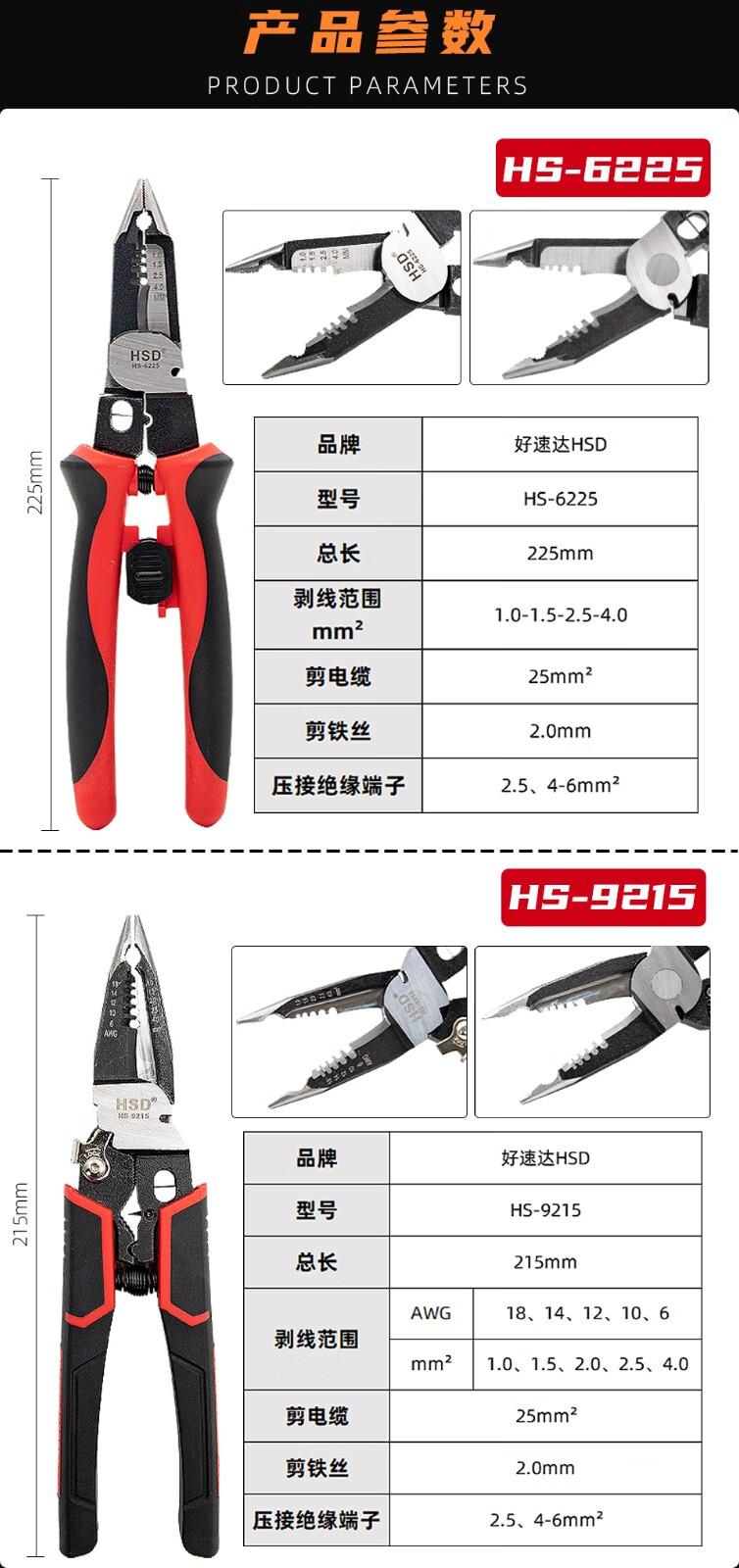 83d4af3591b70cb3.jpg