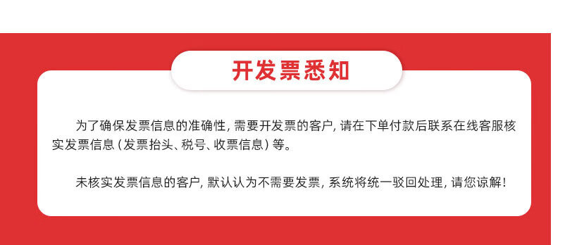 9，漢維寵仕 漢膚訢伊曲康坐唑溶液寵物貓癬葯貓咪貓蘚狗狗皮膚病真菌掉毛皮炎葯品感染紅疹皮屑犬貓口服葯 【犬貓通用】漢膚訢52ml