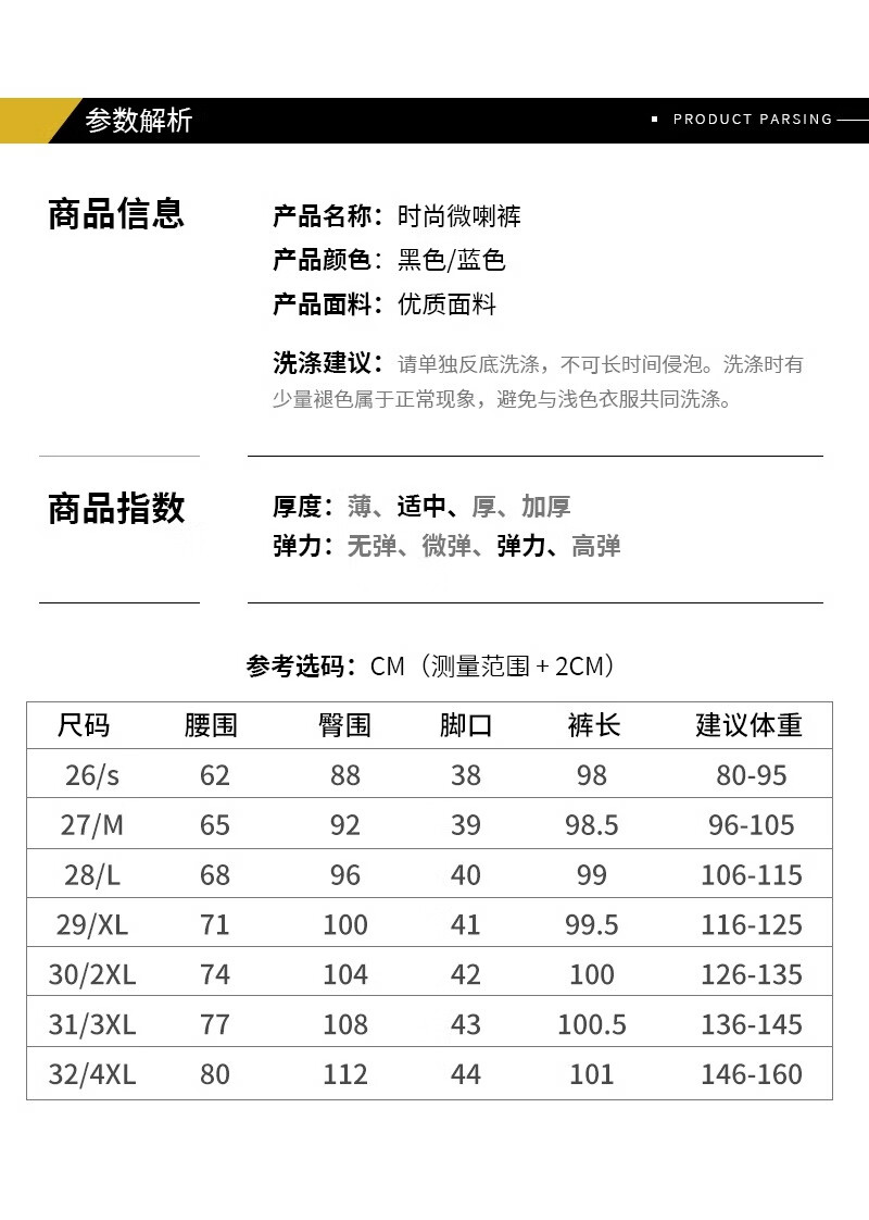 b790357af51ef846.jpg
