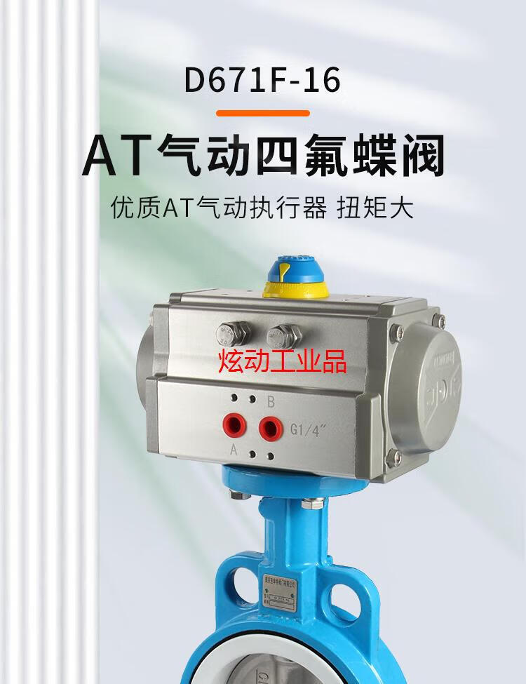 69aa792006bf193b.jpg
