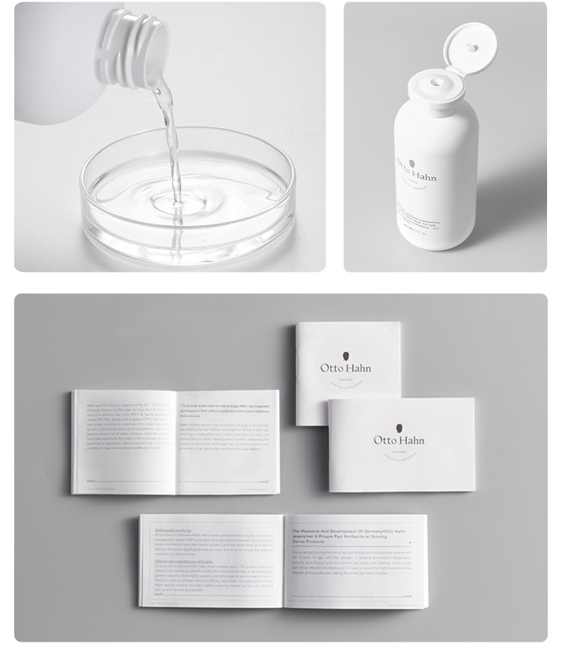 码凤私密护理德国哈恩私处洗护护理液女性私密洗液外阴清洗止痒洁阴除