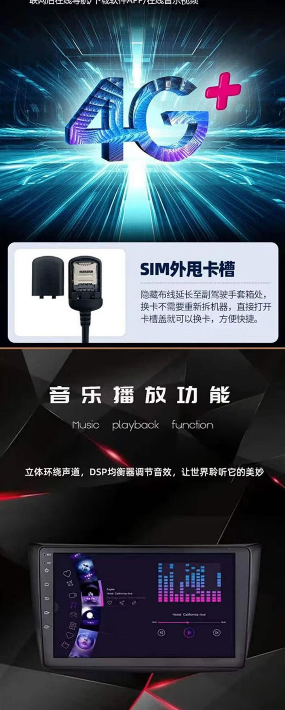 72b43c0bada4a533.jpg