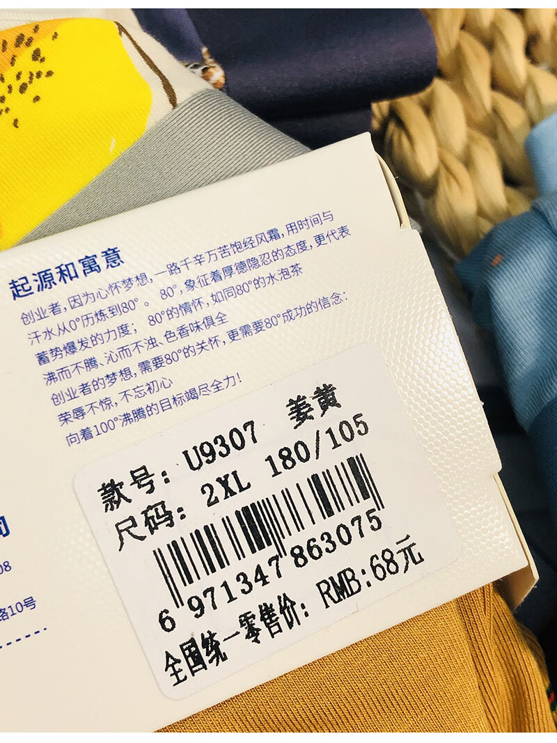 605ec32a8545e5b9.jpg