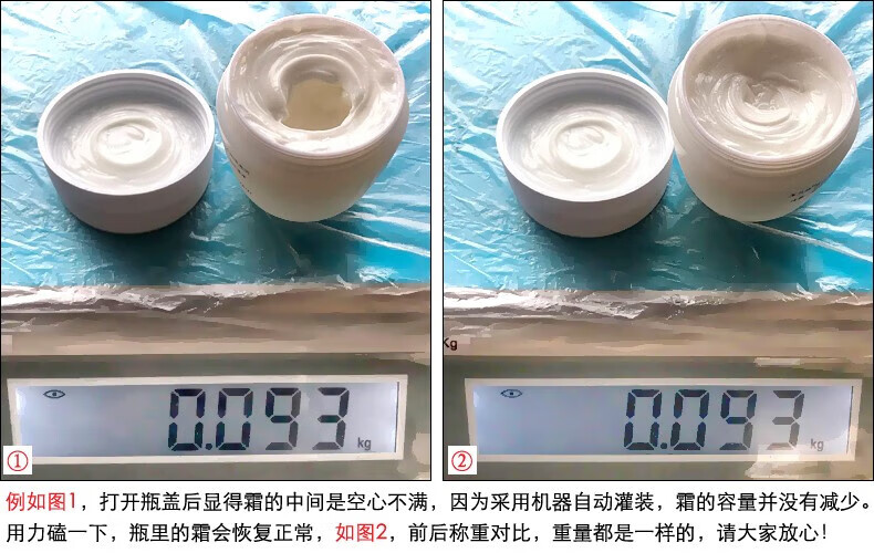 玉兰油（OLAY）面霜滋润霜补水保湿霜男女士秋冬护肤品提亮肤色紧致素颜润肤霜 玉兰油滋润霜50g