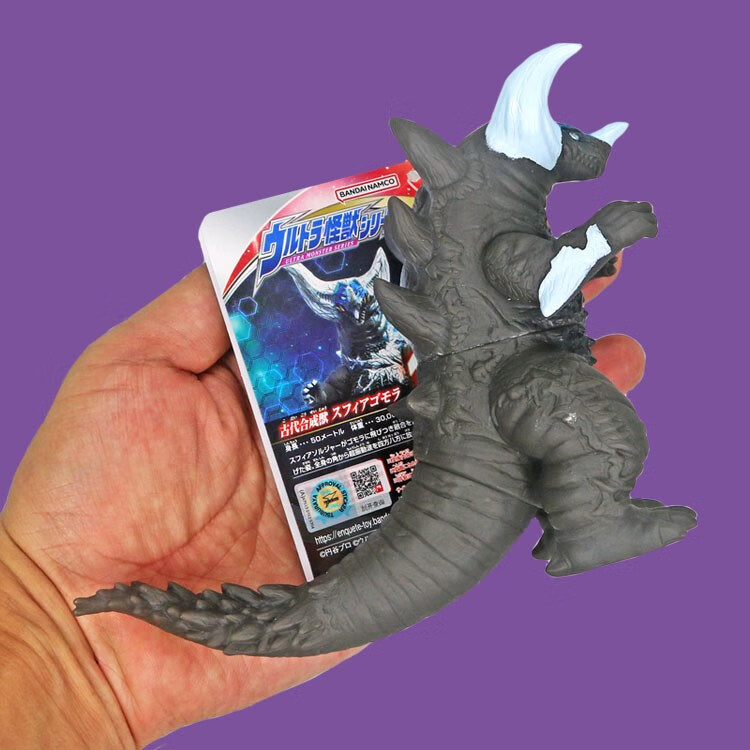 万代(bandai)德凯奥特曼怪兽斯菲亚哥莫拉软胶人偶模型公仔儿童玩具