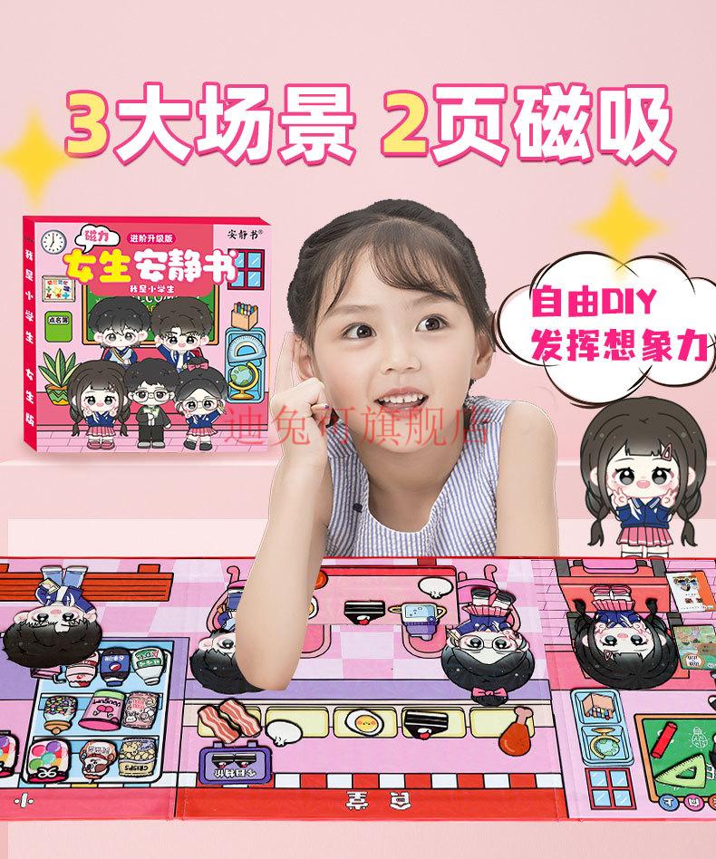 d5a63e545e13fce9.jpg
