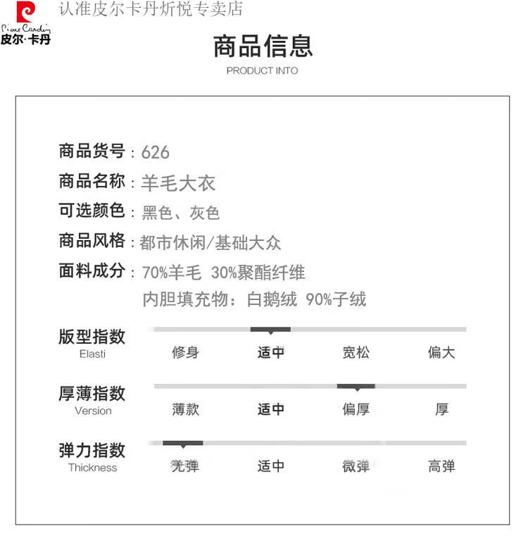 878d5fc175842014.jpg