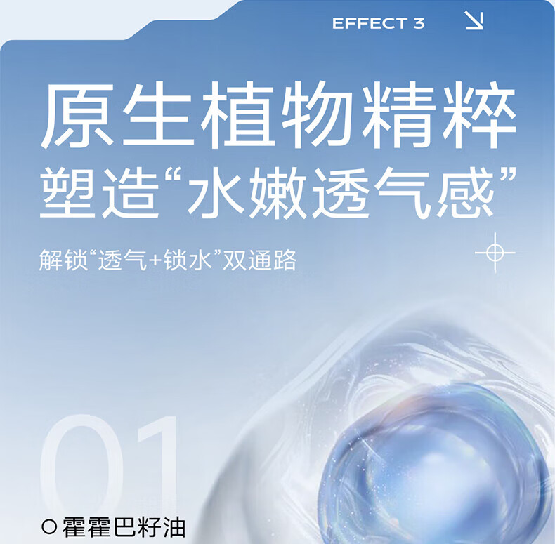 优理氏（UNES）玻尿酸原液补水喷雾男女补水保湿舒缓喷雾水干燥保湿水控油爽肤水 玻尿酸喷雾2瓶 【400ml】