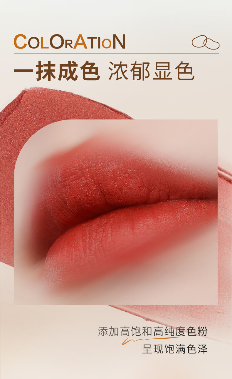 ZEESEA滋色奶雾哑光唇霜礼盒口红唇釉女持久保湿【5支】圣诞礼物送女友 滋色云感哑雾唇膏405