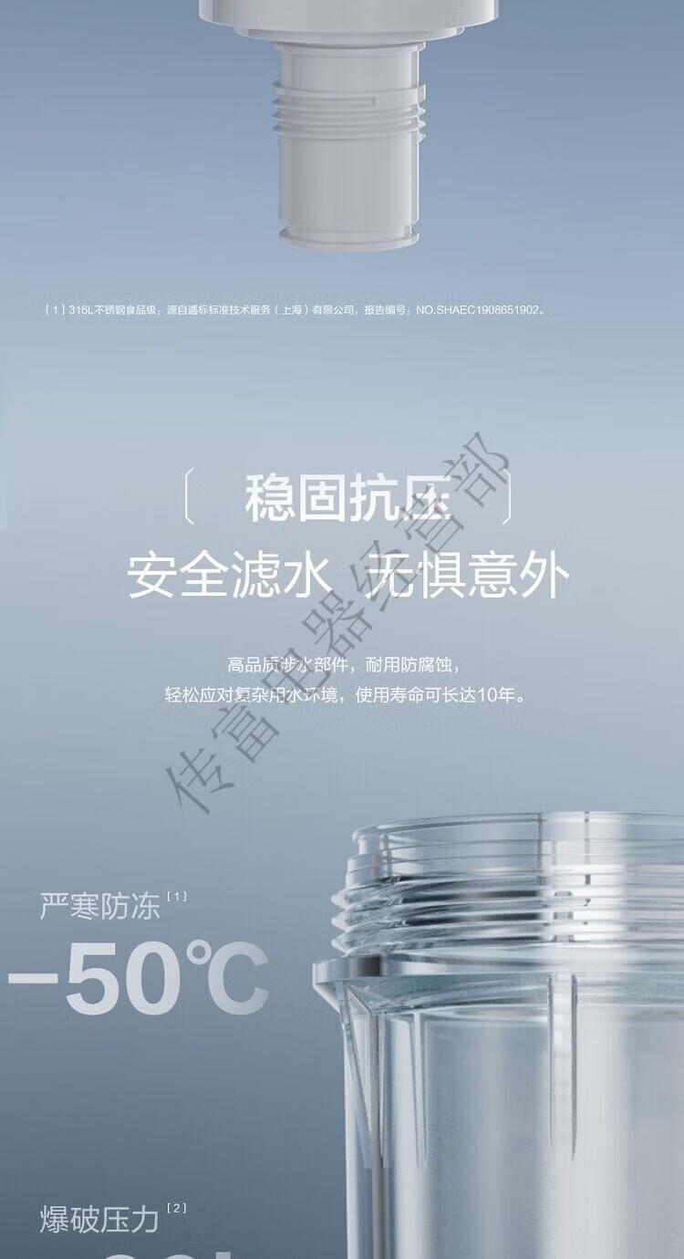 0446e9b24dc3c87c.jpg