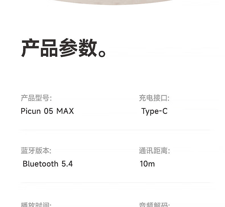 5fc63902bea38987.jpg