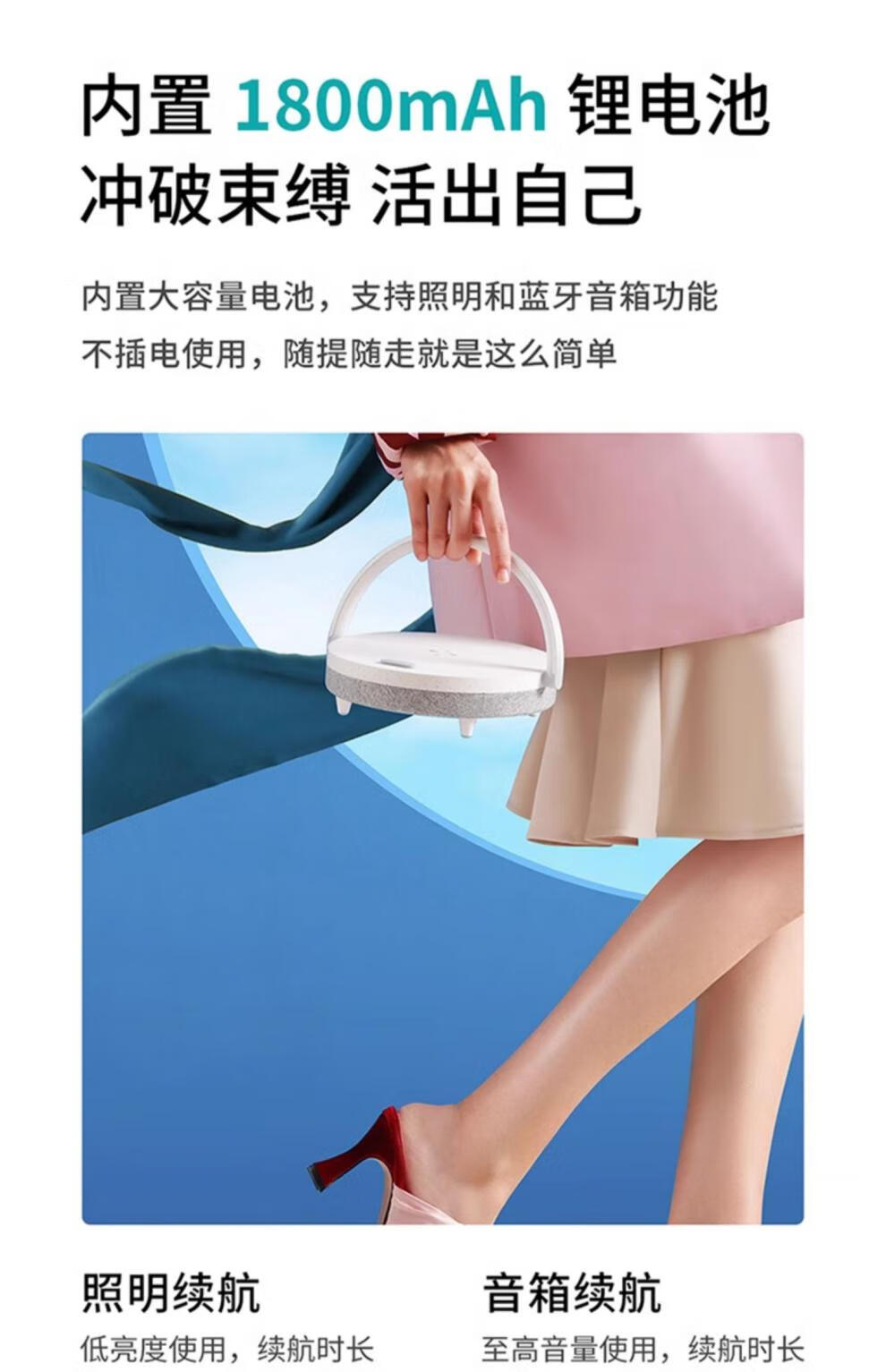 详情图.png