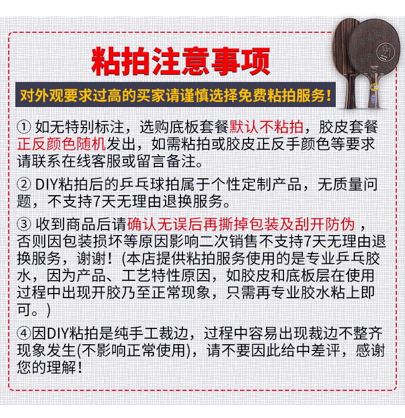 53c5a2fff105fcbc.jpg