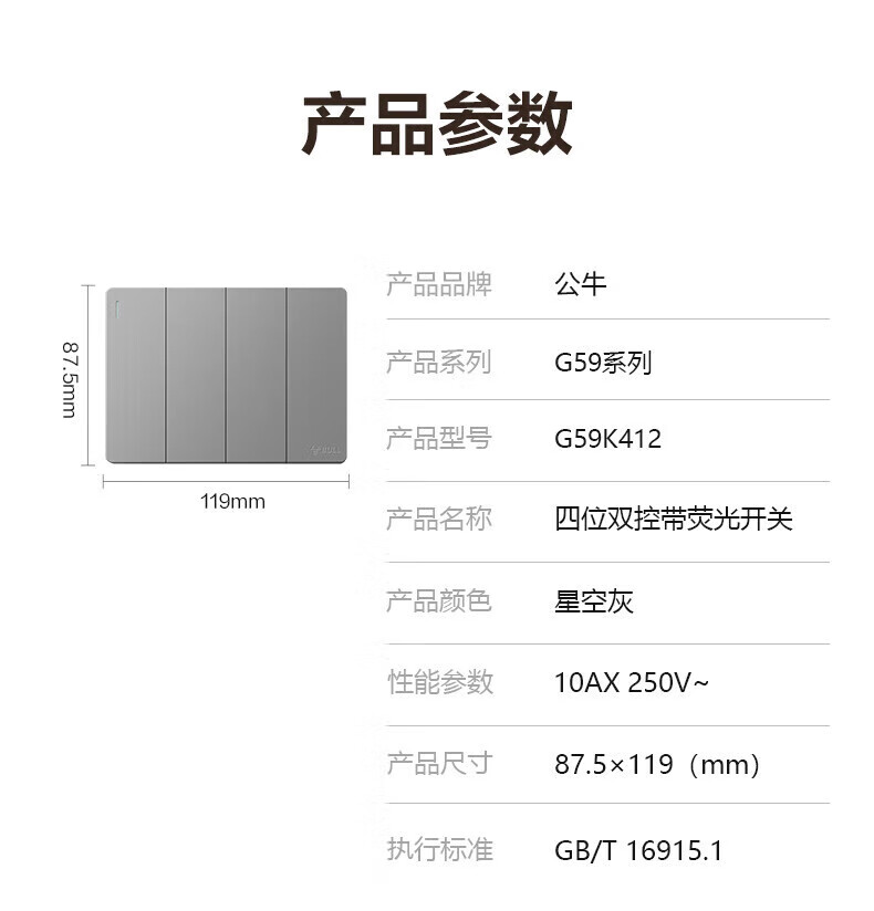 bf854436ad4b2550.jpg