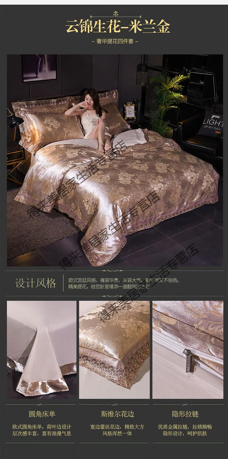 d48d520de040b8a8.jpg