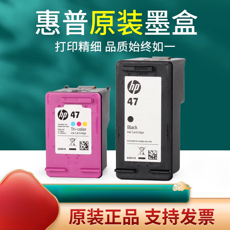 464d35b1f78223f5.jpg