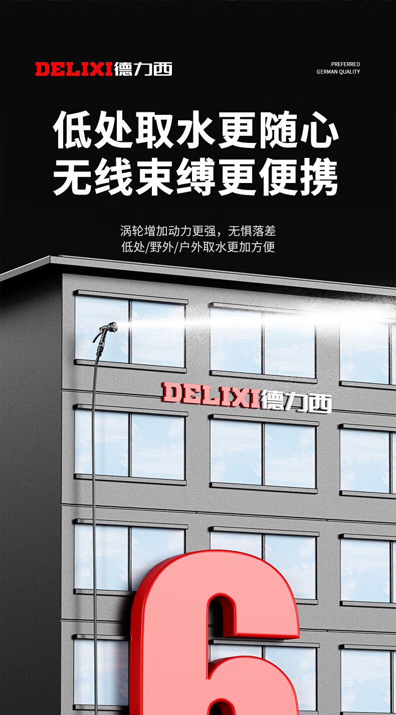 ab9c7588700ed6e5.jpg