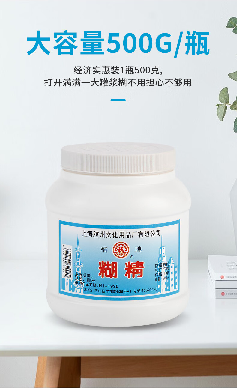 79556fa6d4429576.jpg