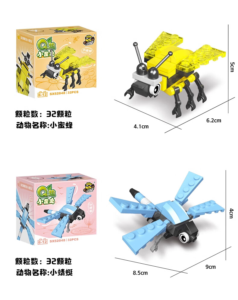 4cf23acf132a455f.jpg