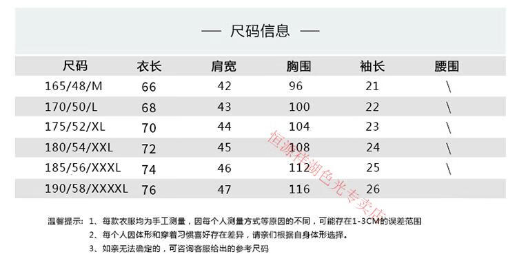 916d3b6f3068682f.jpg