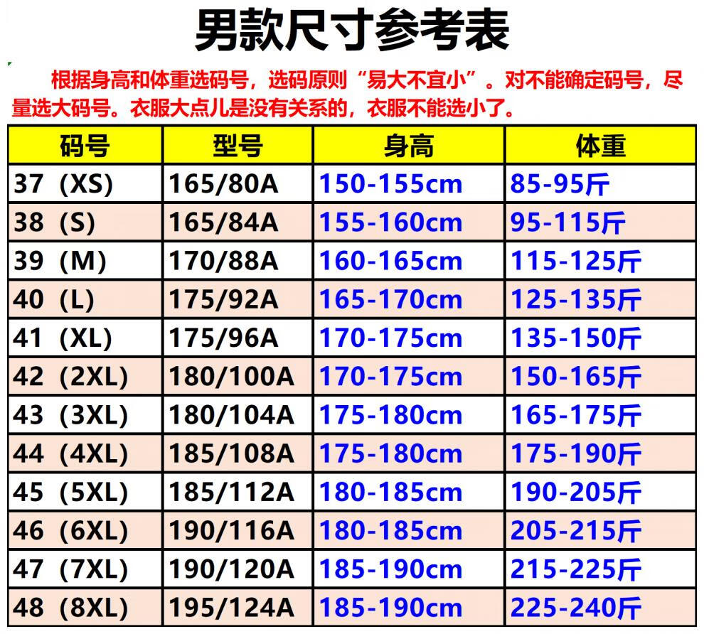 a45523135657441f.jpg