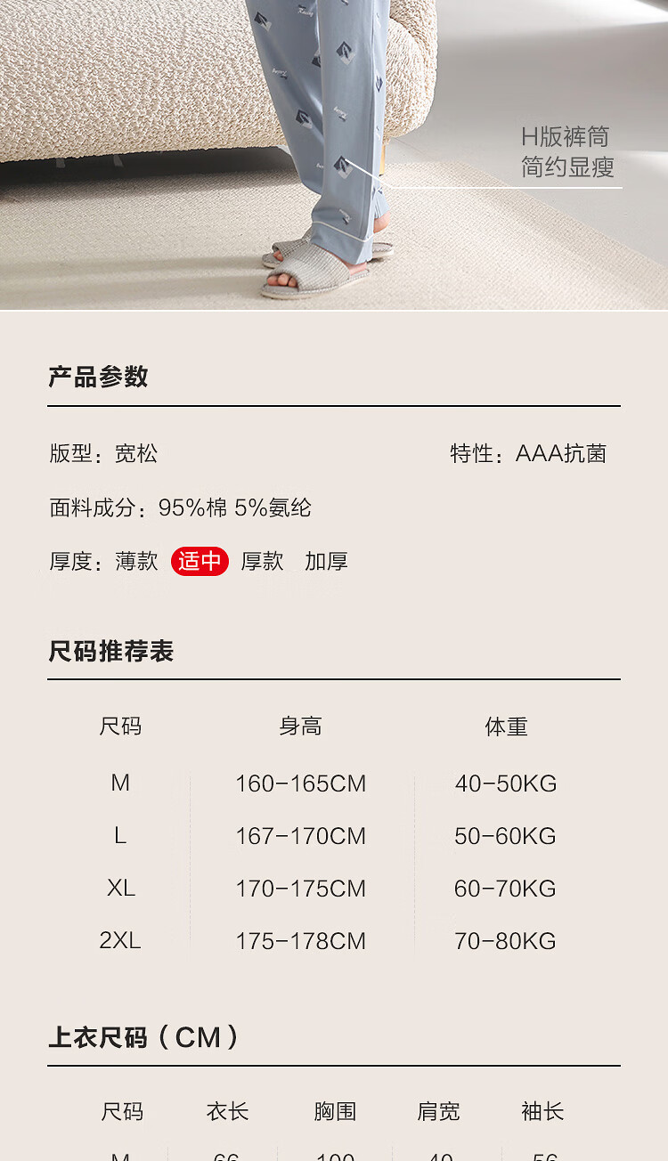 75c5b1c7e1a94830.jpg