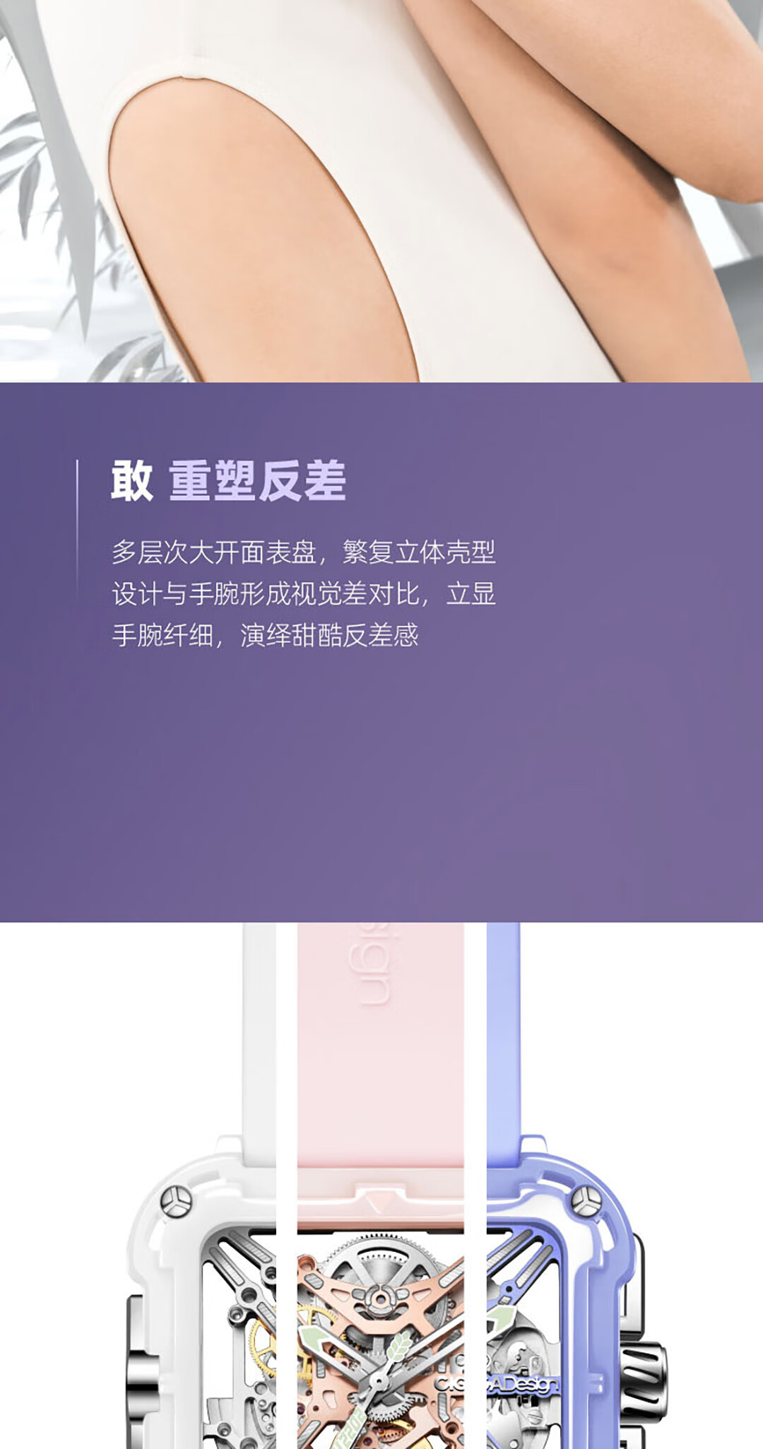 8，CIGA Design【王一珩同款】璽佳機械表錦鯉表陶瓷定制款潮流手表女 錦鯉薰 定制版