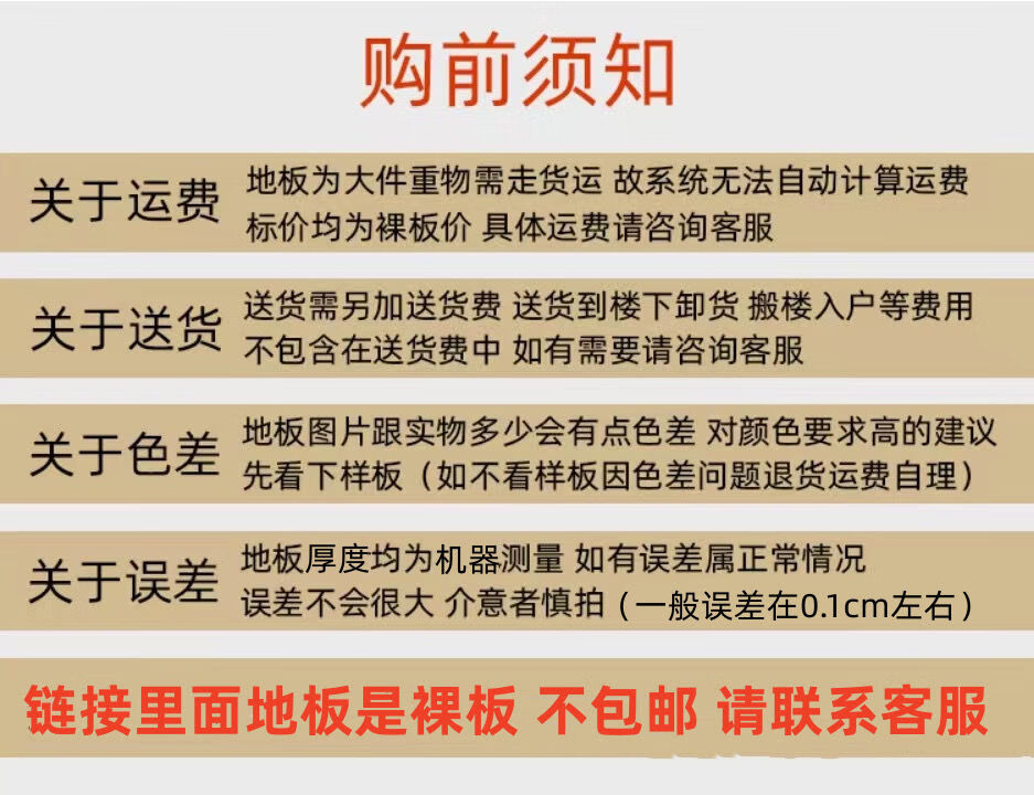 2d0eb18e-c7f9-4a70-9c1c-2eb941872aaa.jpe