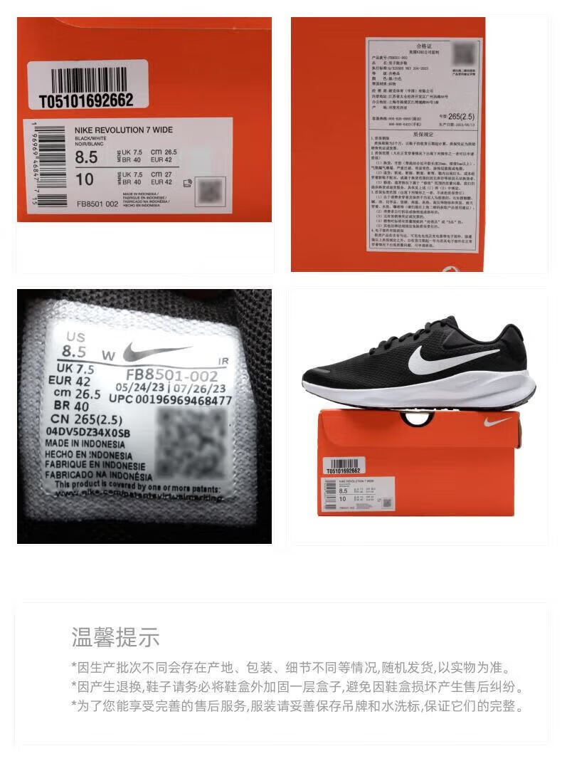 119d9e7399d2feff.jpg