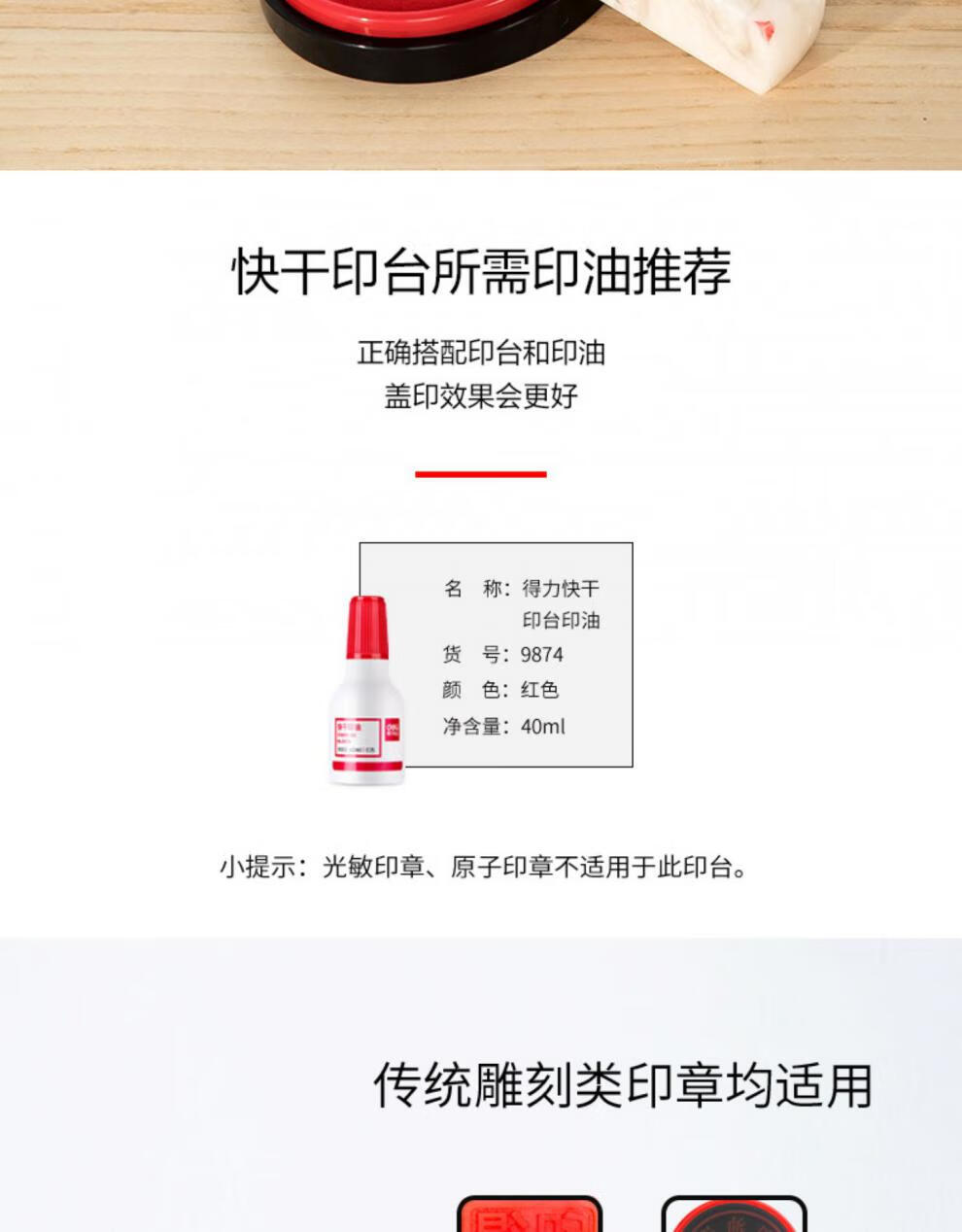 0a4b017deb748e72.jpg