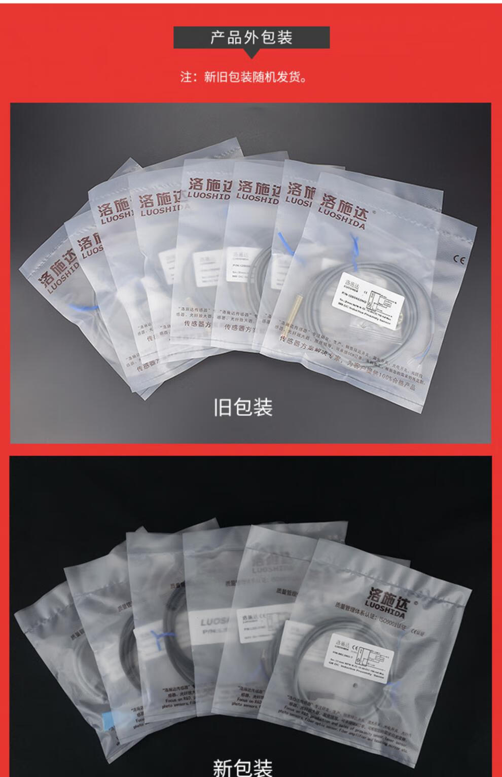 a29fc7fb8c44de77.jpg