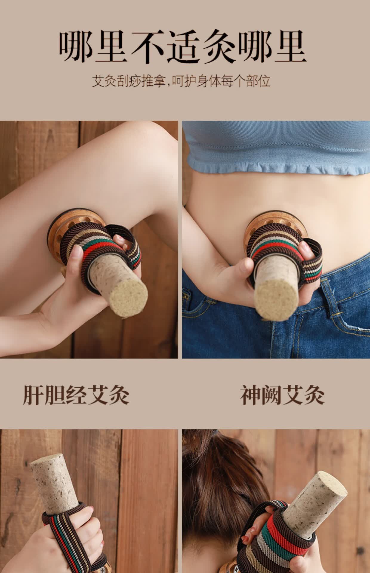 4cm砭石艾灸罐随身灸盒家用灸馆筒刮痧温灸仪雷火灸艾条专用器具 5cm