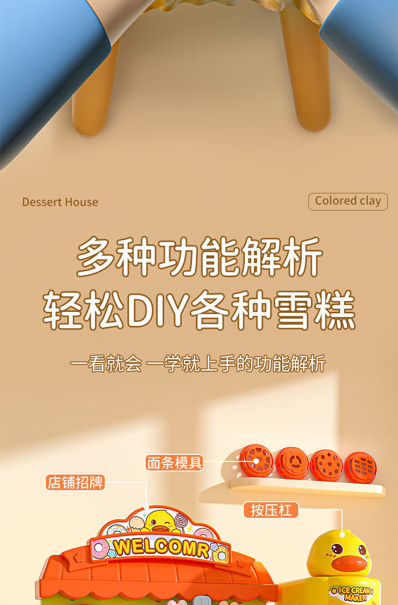 8c7d5f456b426cfe.jpg