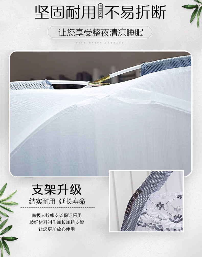 蒙古包750_05.jpg