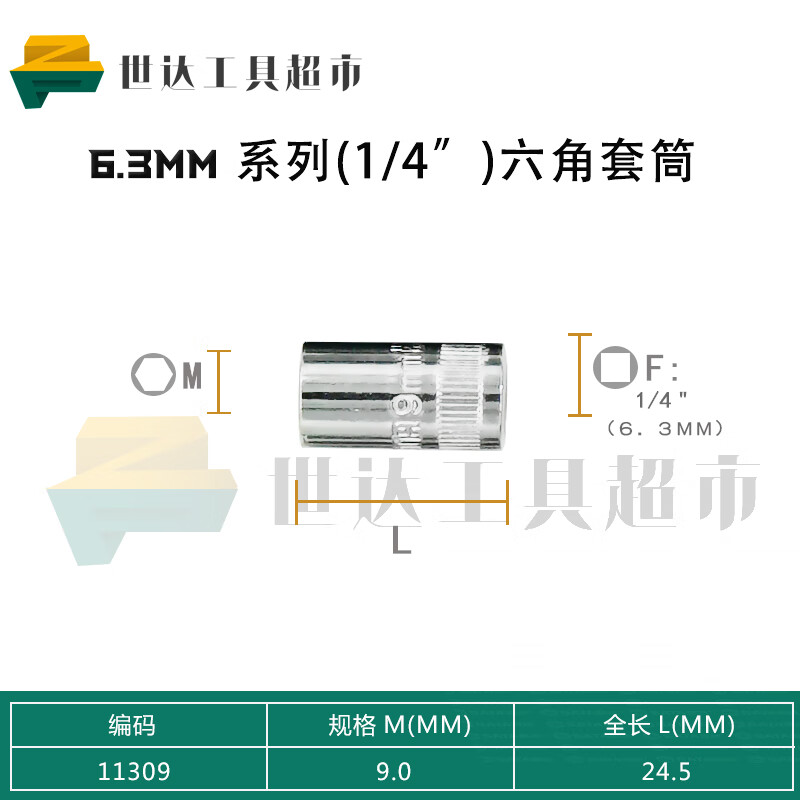 3ad6aee020ad6f79.jpg