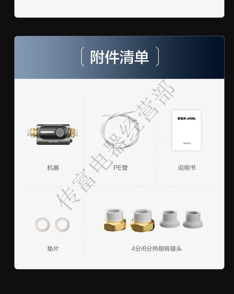 aadbf9230f8892d5.jpg