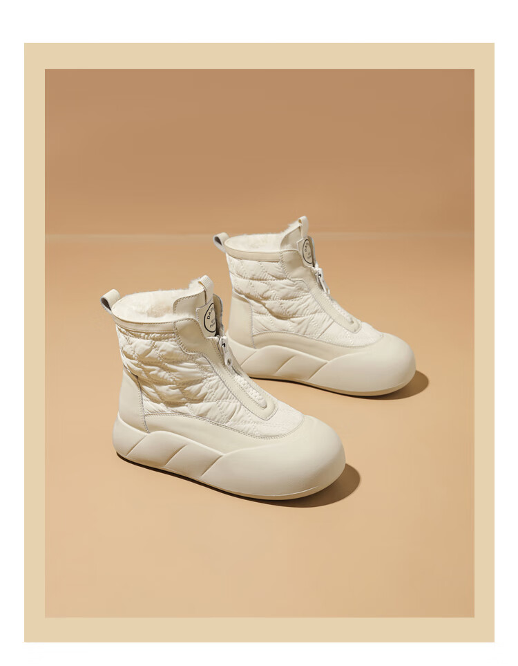 DAPHNE Winter Warm Thick-Soled Non-Slip Furry Snow Boots Northeast Cotton Short Boots Apricot 38 7