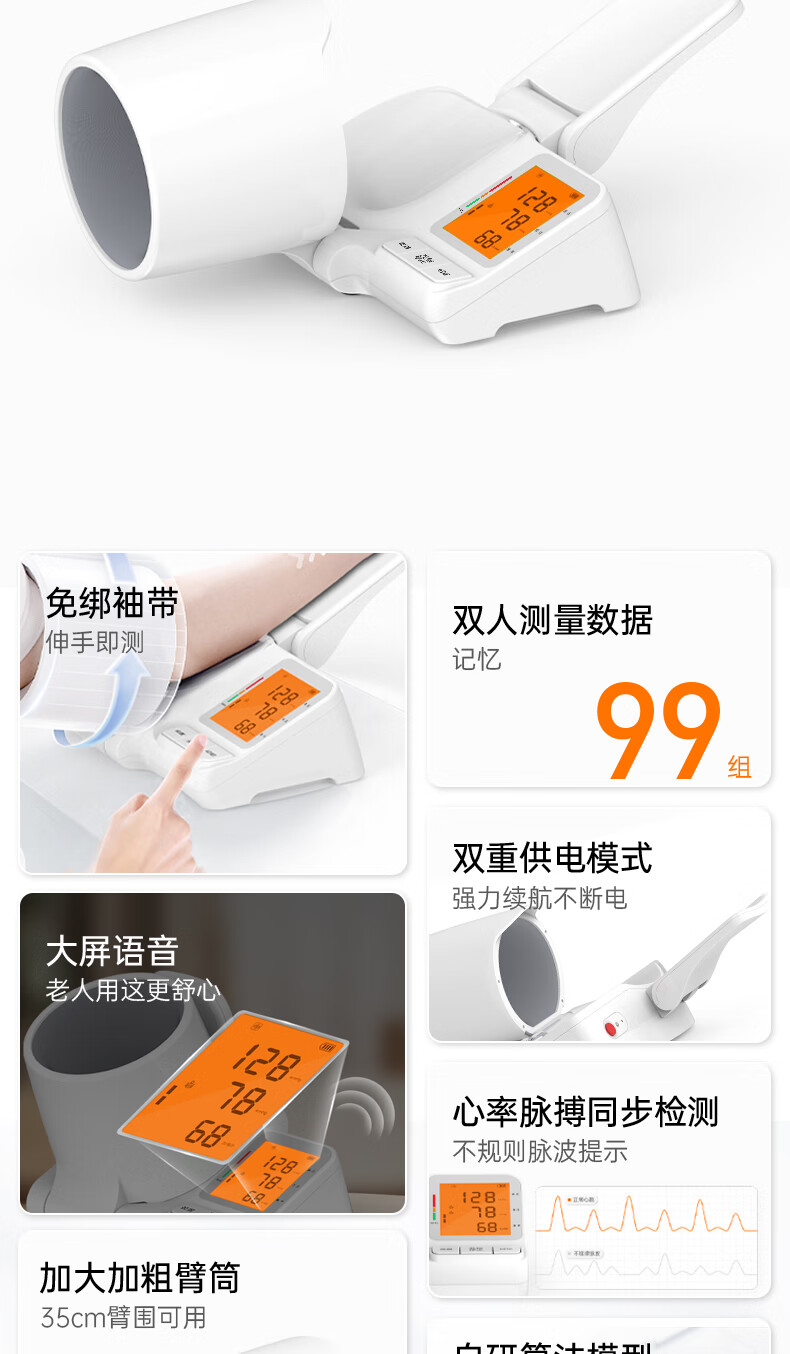 e32567c719ec99cf.jpg