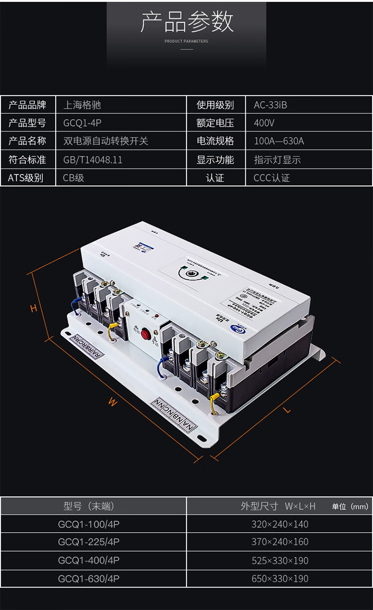 e32567c719ec99cf.jpg