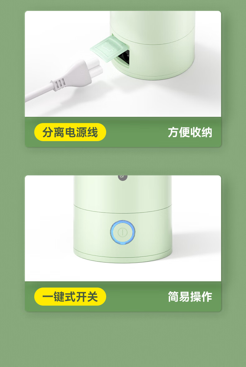 详情图.png