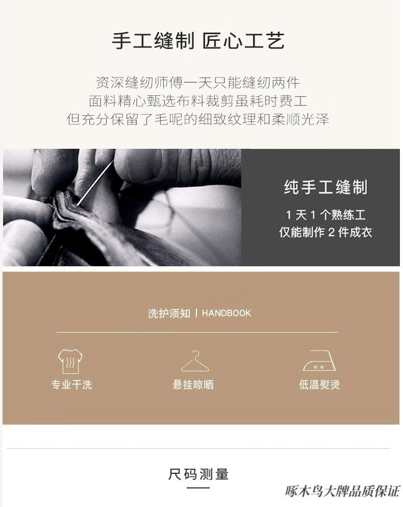 916d90c0232cabf4.jpg