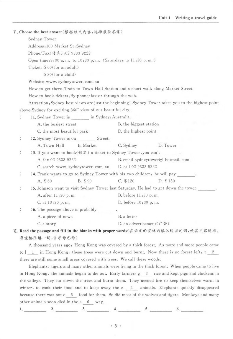 bbc2fc91534be2c7.jpg