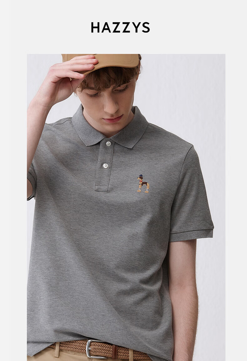 HAZZYS Men's Clothing, Summer Men's Top, Solid Color Casual Polo Shirt with Collar, Short Sleeve POLO Shirt for Men, ASTZE0BBF24 5