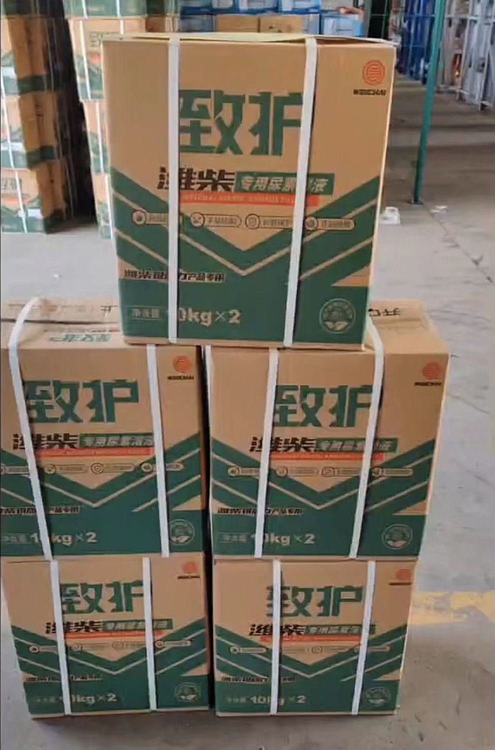 【新升级】潍柴专用尿素溶液致护国六柴油车货车尾气处理液车用10桶