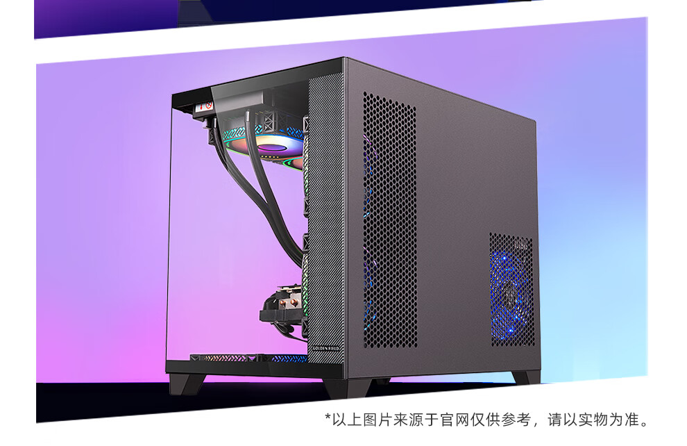 七彩虹（Colorful） iGame RTX3060ti 8G AD\白色 战斧 台式游戏电脑显卡 RTX3060Ti Advanced OC LHR