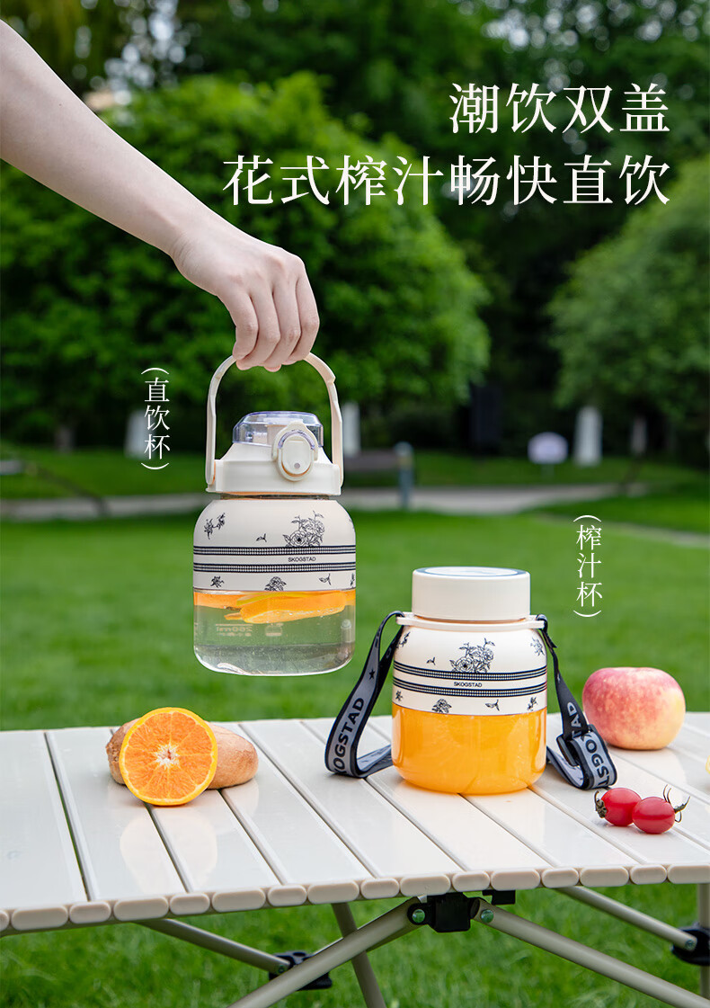 详情图.png