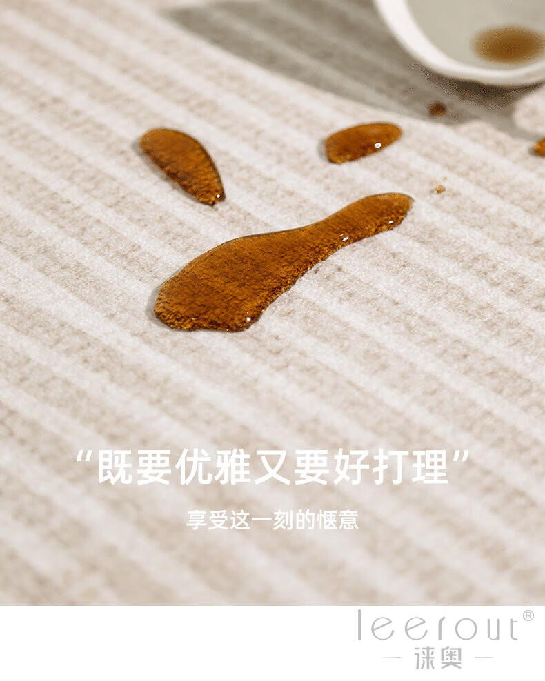 7325d774f935aca2.jpg