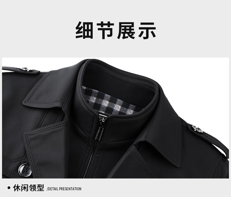 细节展示_01.jpg