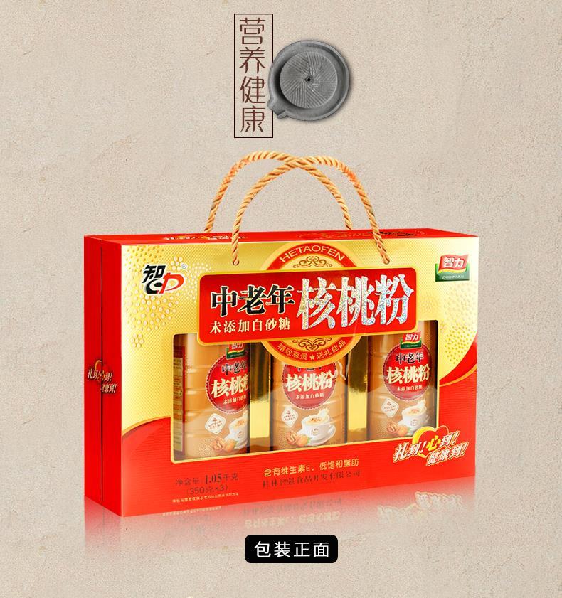8a10489644d861db.jpg